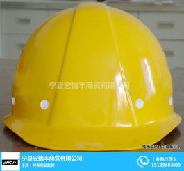 銀川勞保防護(hù)手套選購指南 宏瑞豐勞保用品優(yōu)勢(shì)解析