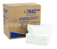 堅守崗位的安全衛士 XX勞保用品公司簡介